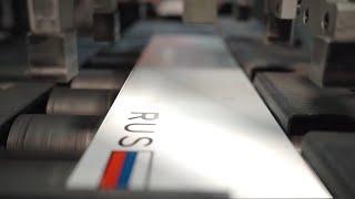 Видеосъемка производства | Изготовление номерных пластин | Видео для бизнеса Cinema71.RU