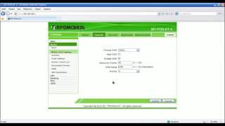 Настройка сети WI-FI на модеме Промсвязь ZTE AT4 660