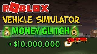 Vehicle Simulator: INSANE $10M MONEY GLITCH! (Roblox) - [Get ROBUX Fast!]