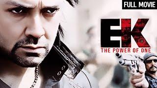 Ek - The Power Of One Full Movie (HD)| Bobby Deol, Nana Patekar, Shriya Saran, Jackie Shroff