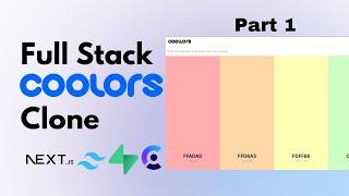 Build and deploy a Full Stack coolors clone (Nextjs 14, Supabase, Clerk, and Typescript) (Part 1)