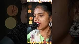 Ha Moj Ha Alvira Mir | pt 2 | Alvira mir | Mr Dalsukh yt | #shorts  #alviramir  #gujaratisinger