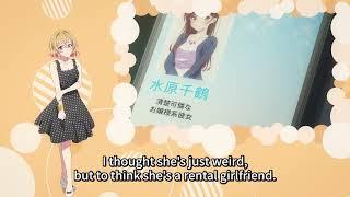 Mami Nanami's Introduction  (A Rental Girlfriend Season 2) #mami #rentalgirlfriend #season2