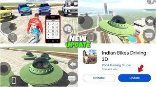 UFO New Update  Alien Mod Update +Payal Gaming Live Stream