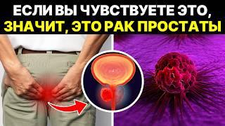 ⏳ ЕСЛИ ТЕБЕ БОЛЬШЕ 40 ЛЕТ, ЭТО ВАЖНО ДЛЯ ТЕБЯ ️