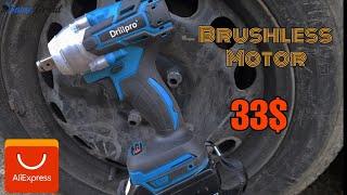 Drillpro Brushless Cordless Impact Wrench 1/2 inch Compatible for Makita 18V Battery - Aliexpress