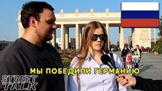 Чем Знаменита Россия в Мире?