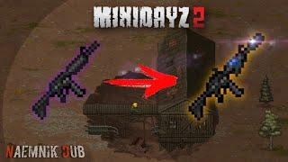 M4 с глушителем в Мини Дейз 2 ! Стоит того ?  #MiniDayz2