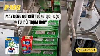 Máy Đóng Gói Túi Trạm Xoay Cho Chất Lỏng Dịch Đặc