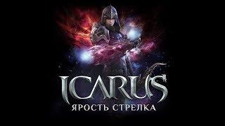 icarus online страж 40