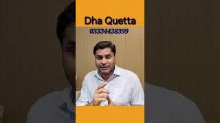 #dhaquetta #dhalahoreplots