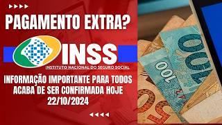 PAGAMENTO EXTRA A APOSENTADOS E PENSIONISTAS DO INSS  ESTÁ PREVISTO PRA SER DEPOSITADO ESTE MÊS?