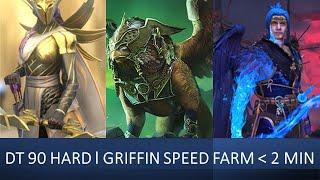 DT 90 HARD: CELESTIAL GRIFFIN SPEED FARM UNDER 2MIN | RAID: SHADOW LEGENDS