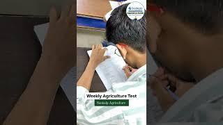 || Weekly Agriculture Test || Sankalp Agriculture ||