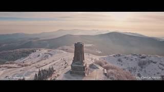 Химн на България - Мила Родино - Дрон - National Anthem of the Republic of Bulgaria - Drone