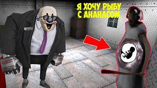 НОВЫЕ СМЕШНЫЕ МОМЕНТЫ БАБКА ГРЕННИ 3 И МОРОЖЕНЩИК 5 GRANNY 3 ICE SCREAM 5 MINECRAFT