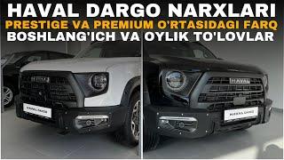 HAVAL DARGO narxlar, pozitsiya va boshlang’ich to’lovlari | HAVAL NAVOIY | HAVAL H6