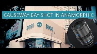 Causeway Bay of Hong Kong in anamorphic view