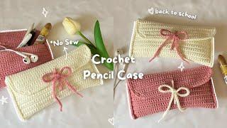 Easy No-Sew Crochet Pencil Case | Back-to-School Crochet | *Beginner-friendly Tutorial