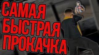 ADVANCE RP GREEN ПРОМОКОД ДЛЯ НОВИЧКОВ | БЫСТРОЕ И ПРАВИЛЬНОЕ НАЧАЛО в GTA SAMP