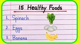 15 Healthy Foods Name | Healthy Foods | Healthy Foods Name in English | Healthy Food