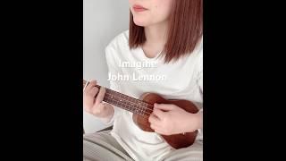 Imagine  John Lennonsinging with my ukulele Now practicing #弾き語り #ウクレレ #ギター #ウクレレデュオ #歌ってみた