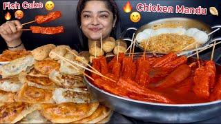 FISH CAKE WITH SPICY CURRY, CHICKEN MANDU & KIMCHI MANDU, KOREAN CORN DOG, CHICKEN KIMBAP, NOODLES