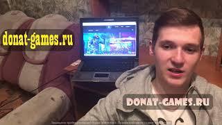 HUSTLE CASTLE ДОНАТ СО СКИДКАМИ !ОТЗЫВ КЛИЕНТА  donat-games.ru