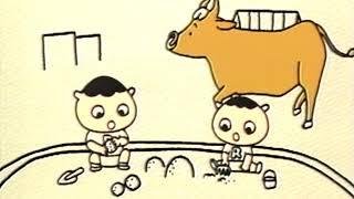 肉のダイリキ CM 2000/01
