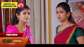 Marumagal &  Moondru Mudichu | Mahasangamam - Preview | 19 June 2025 | Tamil Serial | Sun TV