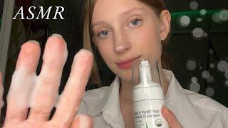 АСМР‍️СПА ДЛЯ ЛИЦА|ASMR🪴 SPA FOR THE FACE