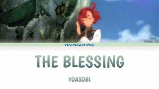 YOASOBI  - The Blessing (祝福 English Version) Lyrics Video