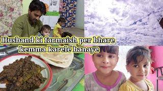 Special Bhare kemma karele||humairavlogs95||#vlog#vlogs#vlogger#viral