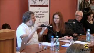 ﻿﻿Славой Жижек в Институте философии РАН (Slavoj Zizek in Moscow)