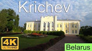 Krichev Belarus