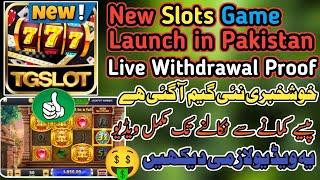 New Game Launch | Live Withdrawal  | New Slots Game| New Slots Game Launch | TG Slots