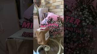 mini printer||обзор||ссылка на принтер в комментариях #лето#vlog#обзор#обзорпокупок#учеба#мойдень