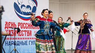 День Российского Казачества - концерт в Саду Эрмитаж / Russian Cossacks Day Gala Concert