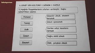 6.sınıf din kültürü 1.dönem 1.yazılı  @Bulbulogretmen  #6sınıf #din #dinkültürüveahlakbilgisi