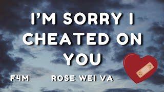Cheating Girlfriend Tries to Win Back Your Love | ️ Slightly Spicy | ASMR | Communication | F4M