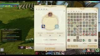 Неудачная ТОЧКА шмота потрачено 9000 ArcheAge