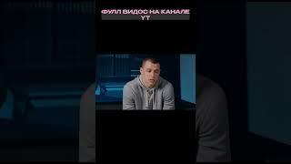 MACAN ХУДШИЙ РЕПЕР ВСЕХ ВРЕМЁН И НАРОДОВ. ТУПЕЙШИЙ ИЗ ТУПЕЙШИХ ЧАСТЬ 11