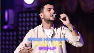Masis Hunanyan - JAVAXQI AXJIK / MASHUP