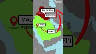 Sects in Islam | Shia vs Sunni |Barelvi vs Deobandi | Inquisitive Insight