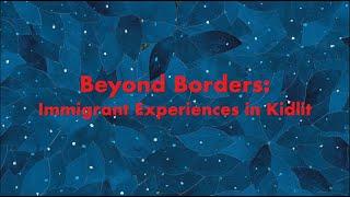 Beyond Borders | Power of Story Presents Speaker Series