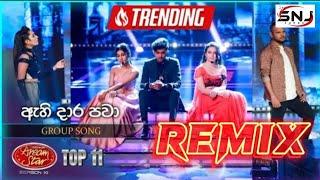 Ahi Dara Pawa Dj Remix Tiktok Trending Song (ඇහිදාර පවා) | Rosa Sudui Adariye | Telidrama Song