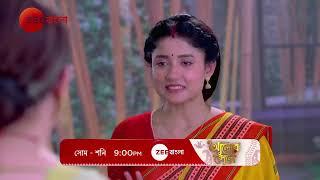 Alor Koley | সোম - শনি | 9 PM | Promo| Alo, Pupul, Adi | Zee Bangla