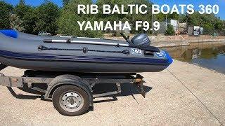 ЛОДКА RIB BALTIC BOATS 360. ТЕСТ С YAMAHA F9,9 ,ПОТЯНЕТ ЛИ ?(не обзор)