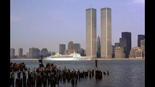 SMOOTH - WORLD TRADE CENTER PLAZA MUZAK - (UNCONFIRMED)