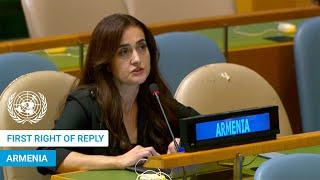  Armenia - First Right of Reply, United Nations General Debate, 79th Session | #UNGA